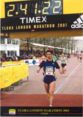 Zieleinlauf London Marathon vom 22.04.2001 (The Mall, im Hintergrund Puckingham Palace)  42,195 km in 2:41:22